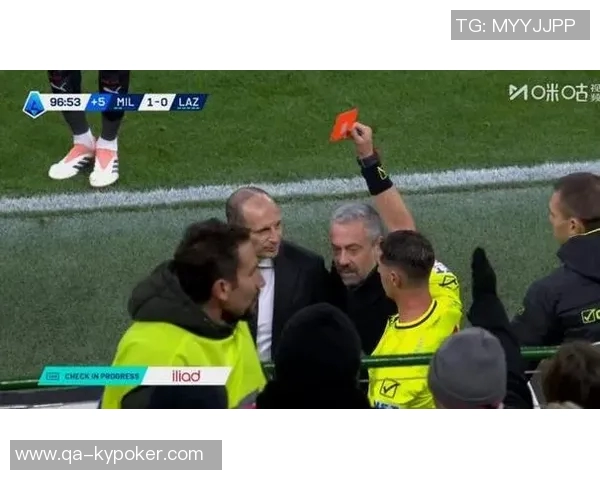 阿莱格里直言裁判执法引发混乱局面引发争议