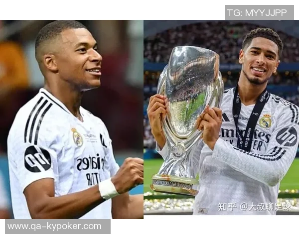 皇马坚定支持欧超计划同时反对西甲海外赛事的举办